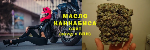 бутик Богданович