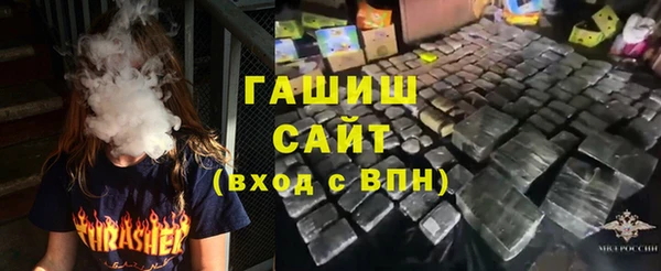 mix Верея